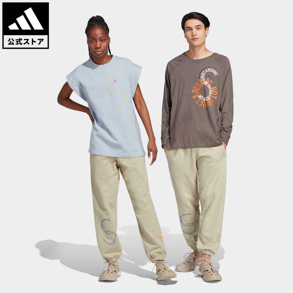 【公式】アディダス adidas 返品可 adidas by Stella McCartney スポーツウェア スウェットパンツ（ジェンダーニュートラル） バイ ステラ マッカートニー メンズ レディース ウェア・服 ボトムス スウェット（トレーナー） パンツ イエロー IA7722 スウェット p1204のサムネイル