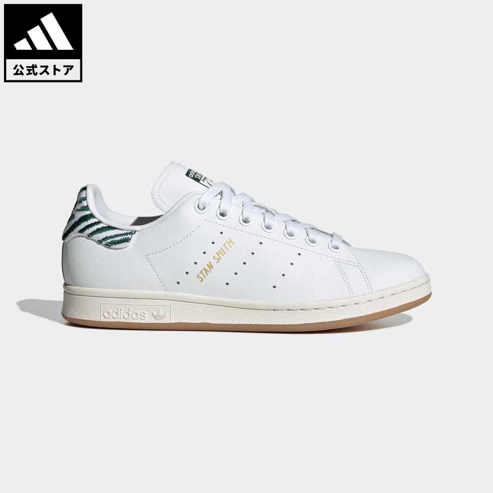 【公式】アディダス adidas 返品可 スタンスミス / Stan Smith オリジナルス メンズ レディース シューズ・靴 スニーカー 白 ホワイト IG7373 ローカットのサムネイル