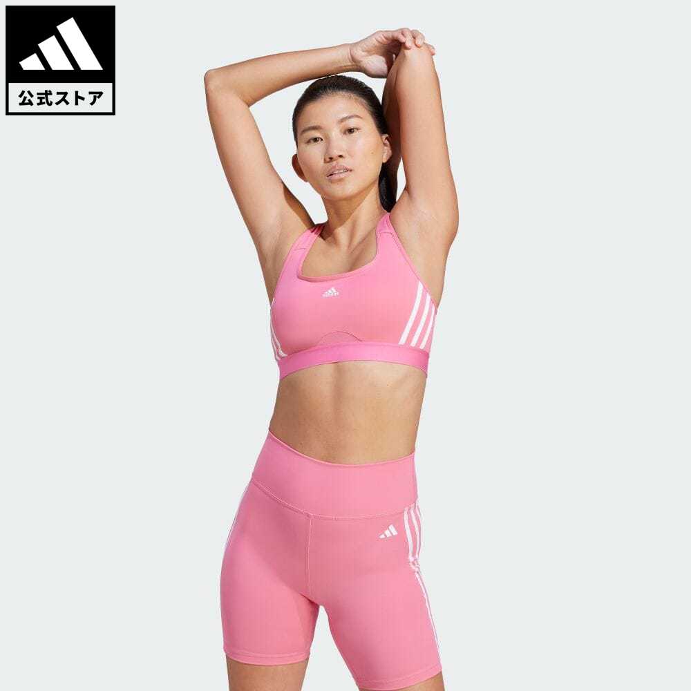 【公式】アディダス adidas 返品可 ジム・トレーニング adidas Powerreact トレーニング ミディアムサポート スリーストライプスブラ レディース ウェア・服 トップス スポーツブラ・スポブラ ピンク HZ8605のサムネイル