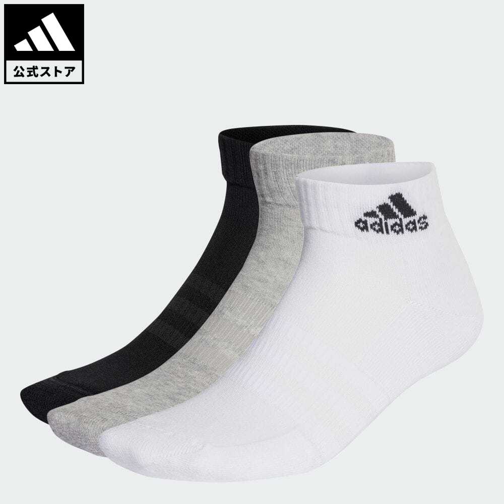 【公式】アディダス adidas 返品可 クッション スポーツウェア アンクルソックス3足組 スポーツウェア メンズ レディース アクセサリー ソックス・靴下 アンクルソックス グレー IC1281