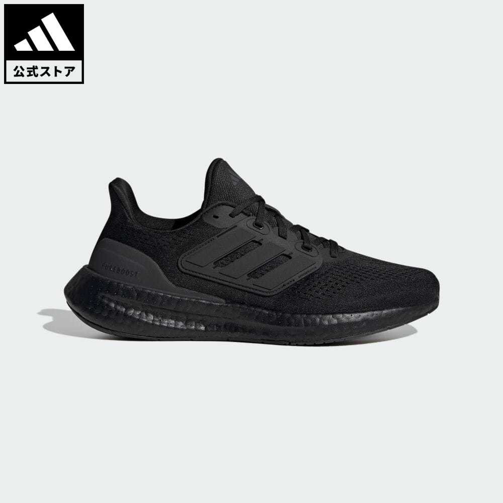 アディダス 【20%OFFクーポン対象 5/17 10:00〜5/20 23:59】【公式】アディダス adidas 返品可 ランニング ピュアブースト 23 / PureBOOST 23 メンズ シューズ・靴 スポーツシューズ 黒 ブラック IF2375 ランニングシューズ p0517