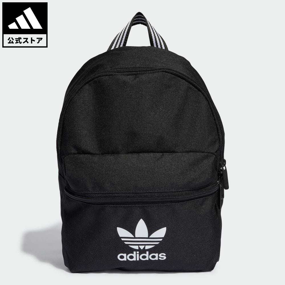 【公式】アディダス adidas 返品可 アディカラー クラシック バックパック（S） オリジナルス メンズ レディース アクセサリー バッグ・カバン バックパック/リュックサック 黒 ブラック IJ0762 リュック rabty p0517