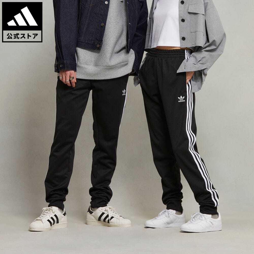 【公式】アディダス adidas 返品可 アディカラー クラシックス SST トラックパンツ（ジャージ） オリジナルス メンズ ウェア 服 ボトムス ジャージ パンツ 黒 ブラック IL2488 下 rabty 父の日