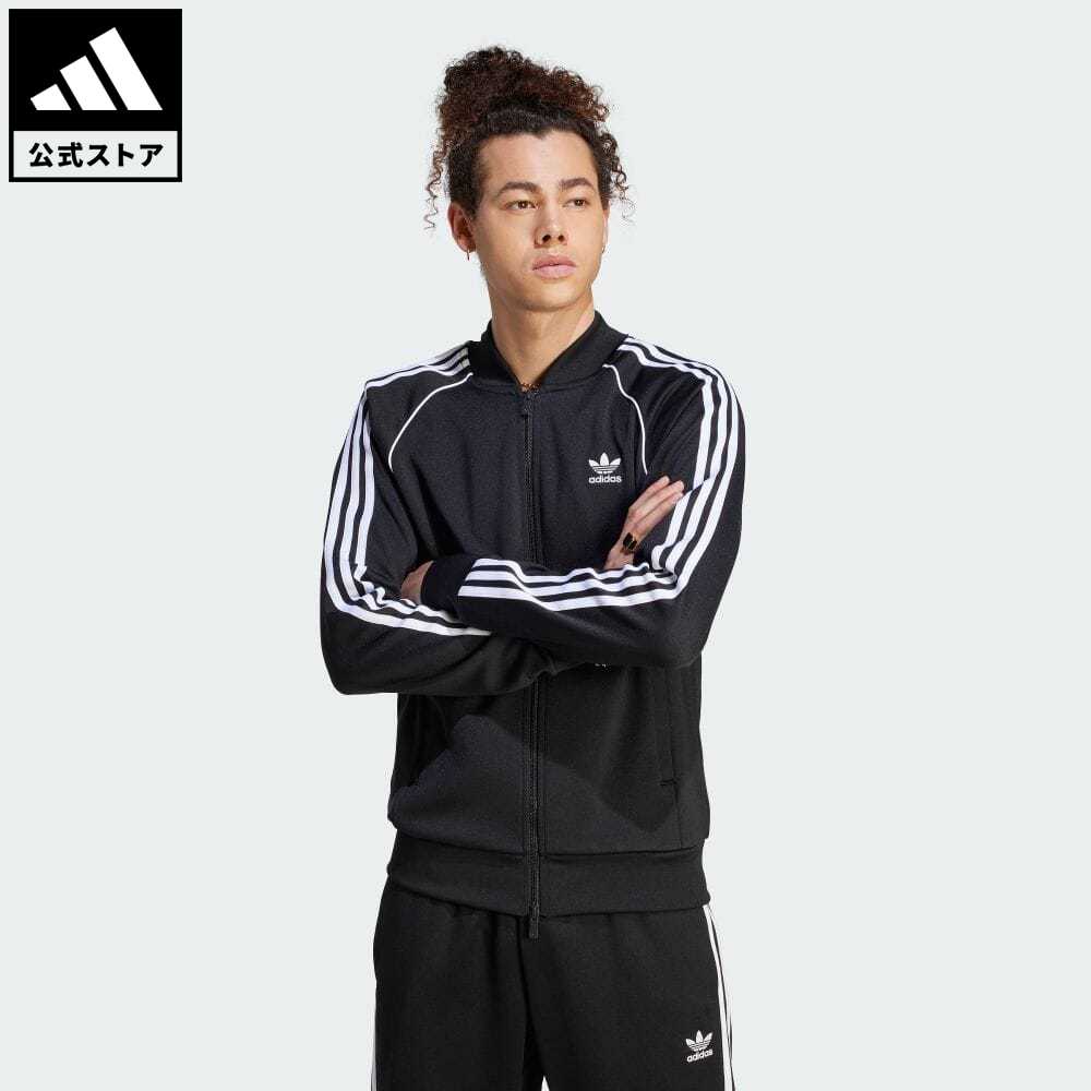 【公式】アディダス adidas 返品可 アディカラー クラシックス SSTトラックジャケット（ジャージ） オリジナルス メンズ ウェア 服 トップス ジャージ 黒 ブラック IM4545 rabty 上着