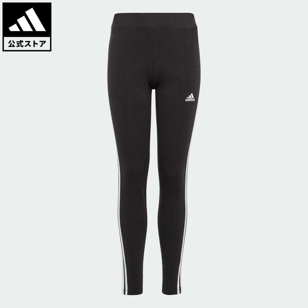 【公式】アディダス adidas 返品可 エッセンシャルズ スリーストライプス コットンレギンス スポーツウェア キッズ／子供用 ウェア 服 ボトムス タイツ レギンス 黒 ブラック IC3623 レギンス