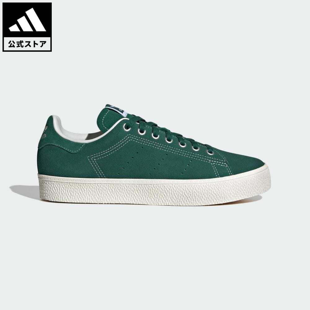 【公式】アディダス adidas 返品可 スタンスミス CS / Stan Smith CS オリジナルス メンズ レディース シューズ・靴 スニーカー 緑 グリーン ID2045 ローカット rabty stan_smith_bvのサムネイル