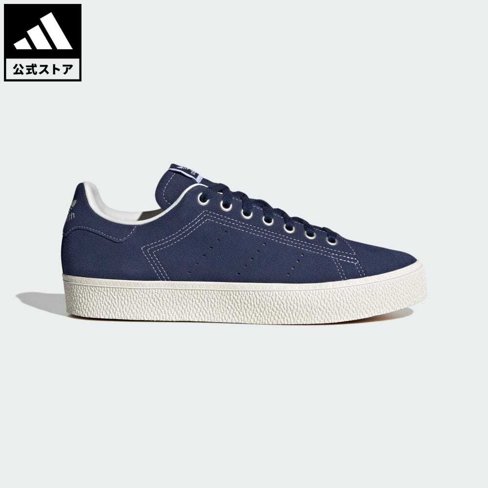 【公式】アディダス adidas 返品可 スタンスミス CS / Stan Smith CS オリジナルス メンズ レディース シューズ・靴 スニーカー 青 ブルー ID2046 ローカット rabty stan_smith_bv notp