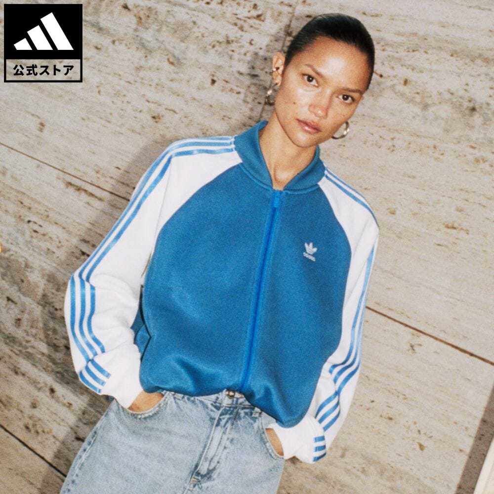 【公式】アディダス adidas 返品可 アディカラー クラシックス オーバーサイズ SST トラックトップ（ジャージ） オリジナルス レディース ウェア・服 トップス ジャージ 青 ブルー II0718 rabty stan_smith_bvのサムネイル