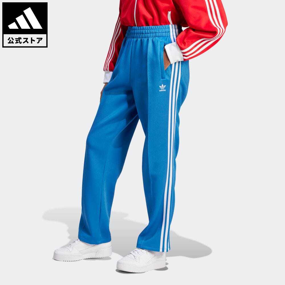 【1,000円OFFクーポン対象 09/04 20:00〜09/11 01:59】【公式】アディダス adidas 返品可 アディカラー クラシックス オーバーサイズ SST トラックパンツ（ジャージ） オリジナルス レディース ウェア・服 ボトムス ジャージ パンツ 青 ブルー II0727 下 ra ポイント20倍対象のサムネイル