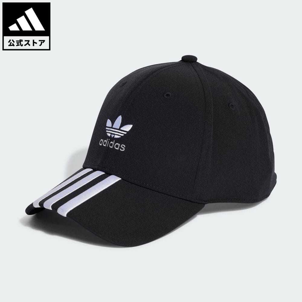 楽天adidas Online Shop 楽天市場店【40％OFF 6/4-6/11】【公式】アディダス adidas 返品可 アディ・ダスラー キャップ オリジナルス メンズ レディース アクセサリー 帽子 キャップ 黒 ブラック II0743 rabty