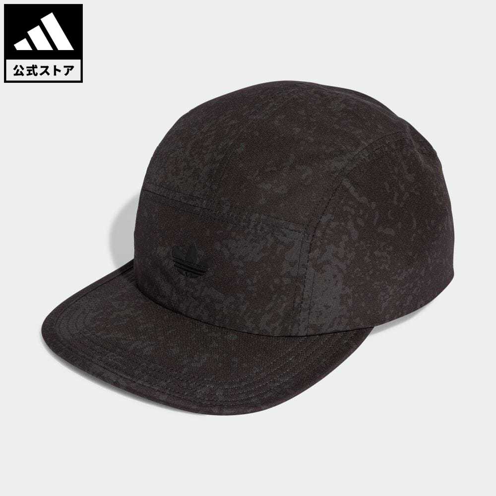 【50%OFFクーポン対象 11/16 10:00〜11/21 23:59】【公式】アディダス adidas 返品可 アディダス アドベンチャー トレイルキャップ オリジナルス メンズ レディース アクセサリー 帽子 キャップ II3340のサムネイル