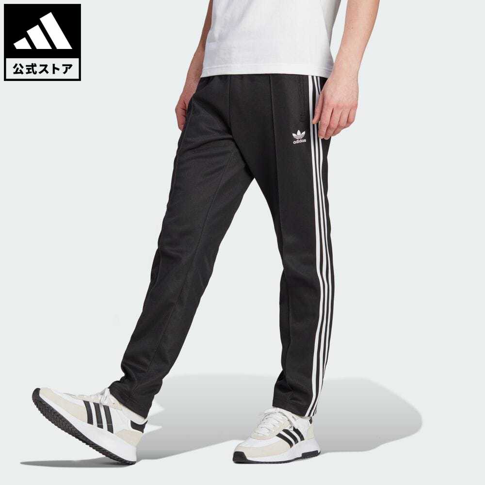 【1,000円OFFクーポン対象 09/04 20:00〜09/11 01:59】【公式】アディダス adidas 返品可 アディカラー クラシックス ベッケンバウアー トラックパンツ（ジャージ） オリジナルス メンズ ウェア・服 ボトムス ジャージ パンツ 黒 ブラック II5764 下 p0904のサムネイル