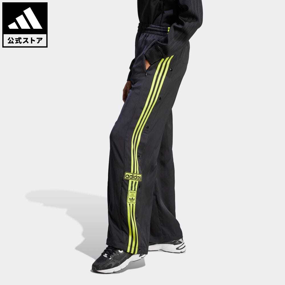 【公式】アディダス adidas 返品可 アディブレイク サテン ワイドレッグパンツ オリジナルス レディース ウェア・服 ボトムス ジャージ パンツ 黒 ブラック IJ5018 下のサムネイル