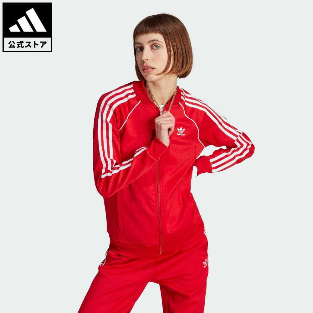 アディダス adidas 返品可 アディカラー クラシックス SST トラックトップ（ジャージ） オリジナルス レディース ウェア・服 トップス ジャージ 赤 レッド IK4032 rabty 上着