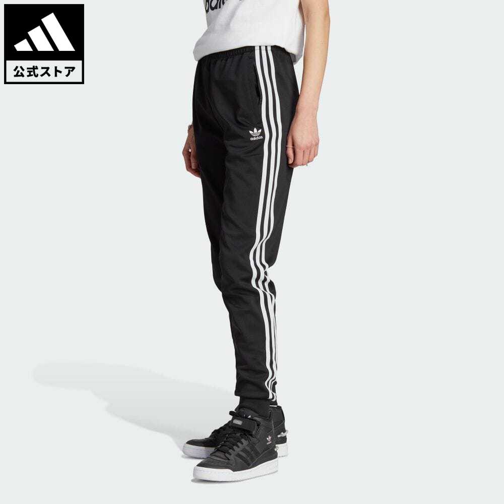 【20 OFFクーポン対象 5/17 10:00〜5/20 23:59】【公式】アディダス adidas 返品可 アディカラー クラシックス カフ トラックパンツ（ジャージ） オリジナルス レディース ウェア 服 ボトムス パンツ 黒 ブラック IK6555 rabty p0517