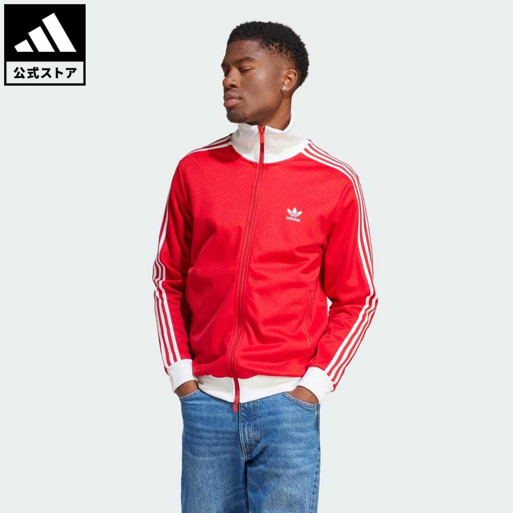 【公式】アディダス adidas 返品可 アディカラー クラシックス ベッケンバウアー トラックトップ（ジャージ） オリジナルス メンズ ウェア・服 トップス ジャージ 赤 レッド IM4511 上着