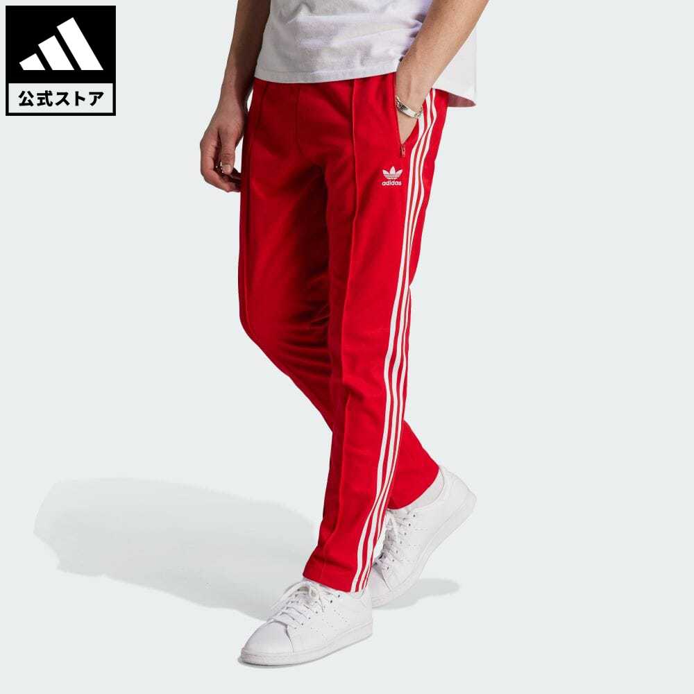 【公式】アディダス adidas 返品可 アディカラー クラシックス ベッケンバウアー トラックパンツ（ジャージ） オリジナルス メンズ ウェア・服 ボトムス ジャージ パンツ 赤 レッド IM4547 下のサムネイル