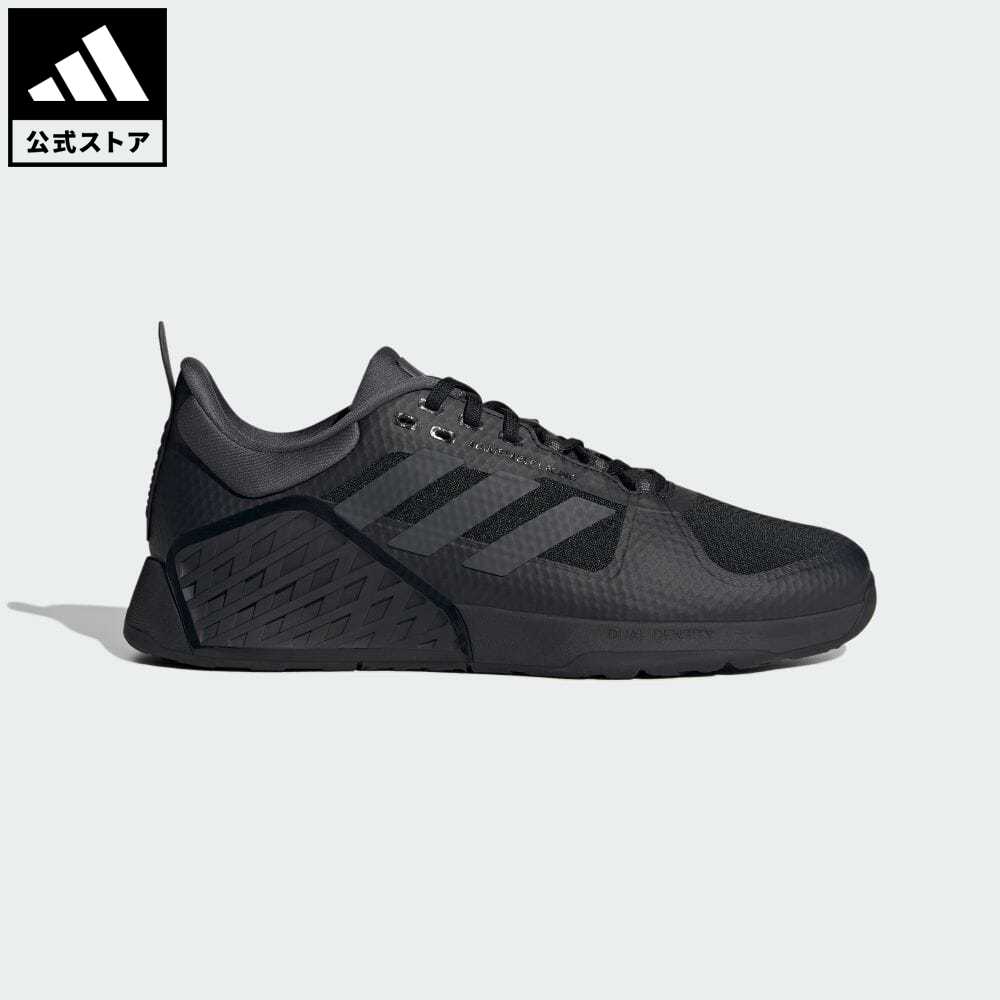 楽天adidas Online Shop 楽天市場店【公式】アディダス adidas 返品可 ジム・トレーニング ドロップセット 2 トレーナー / Dropset 2 Trainer メンズ レディース シューズ・靴 スポーツシューズ 黒 ブラック HQ8775 トレーニングシューズ streng strength