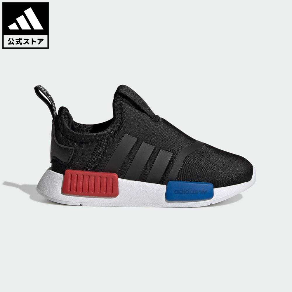 【公式】アディダス adidas 返品可 NMD 360 オリジナルス キッズ／子供用 シューズ 靴 スニーカー 黒 ブラック GY9148 ローカット p0517