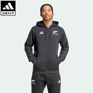 【公式】アディダス adidas 返品可 ラグビー オールブラックス ラグビー スリーストライプス フルジップフーディー メンズ ウェア・服 トップス パーカー(フーディー) ジャージ 黒 ブラック HZ4491 トレーナー