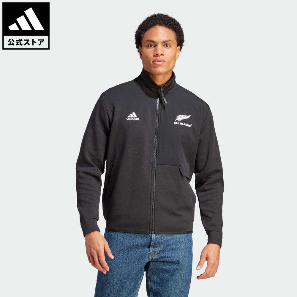 【公式】アディダス adidas 返品可 ラグビー オールブラックス ラグビー アンセムジャケット メンズ ウェア・服 トップス パーカー フーディー ジャージ 黒 ブラック HZ9787 トレーナー 上着