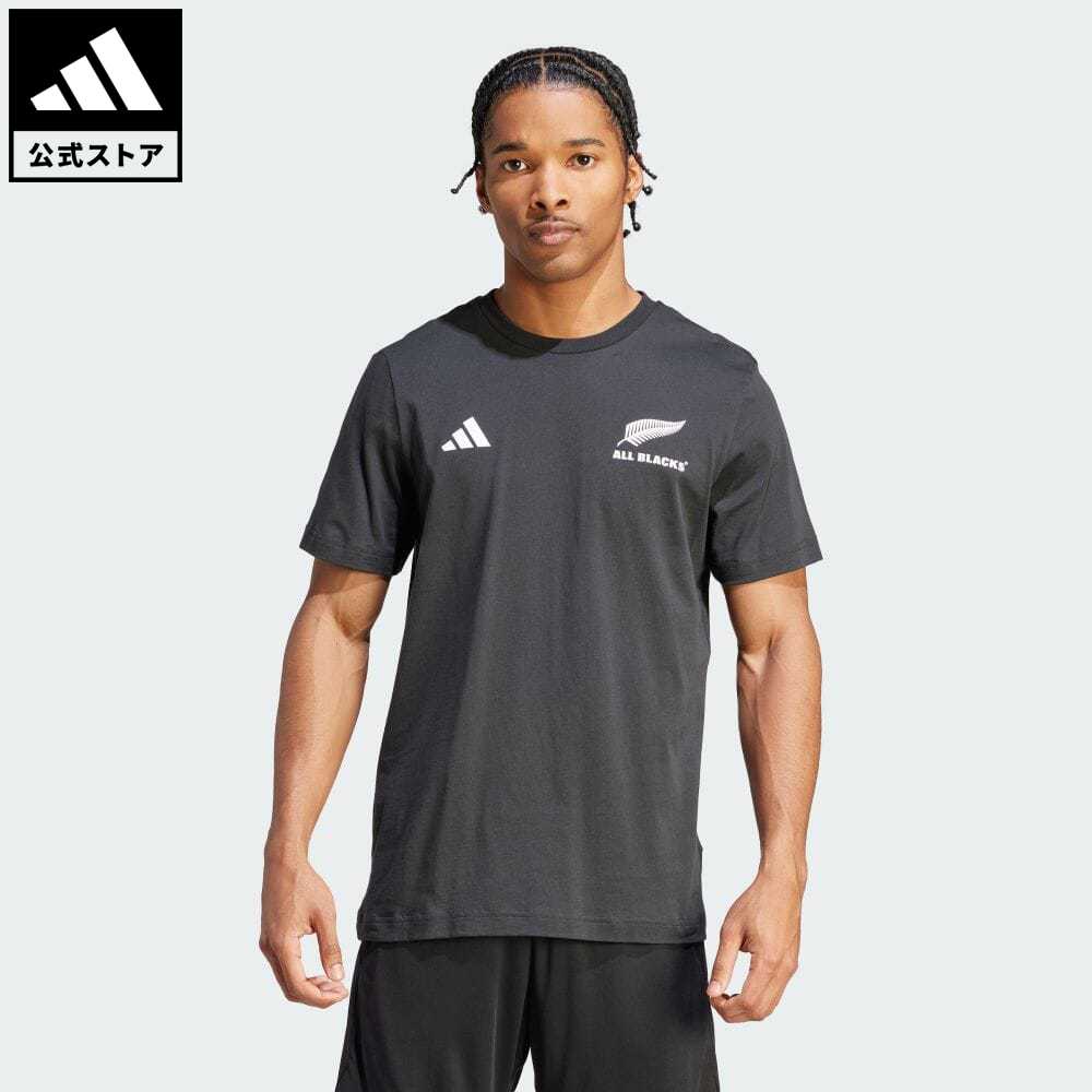 【公式】アディダス adidas 返品可 ラグビー オールブラックス ラグビー コットン半袖Tシャツ メンズ ウェア・服 トップス Tシャツ 黒 ブラック IK7127 半袖のサムネイル