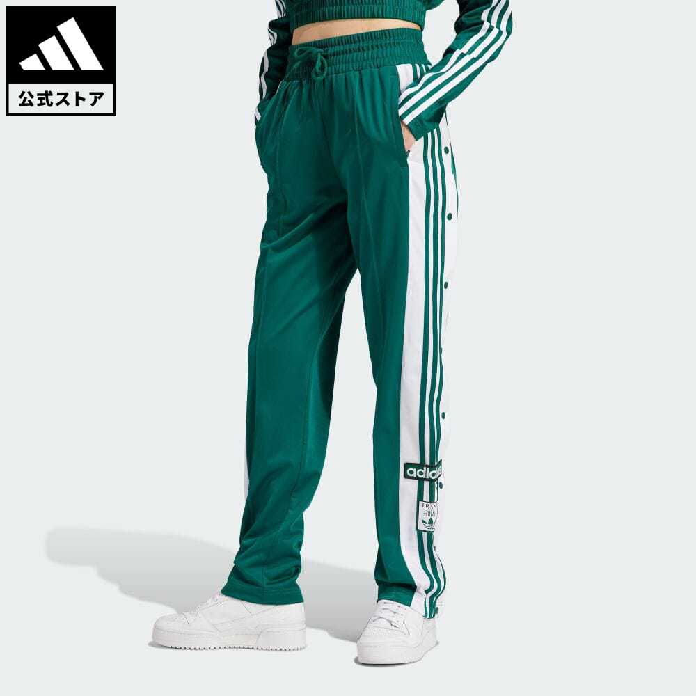 【公式】アディダス adidas 返品可 アディブレイク パンツ オリジナルス レディース ウェア・服 ボトムス パンツ 緑 グリーン IR9792 p0517