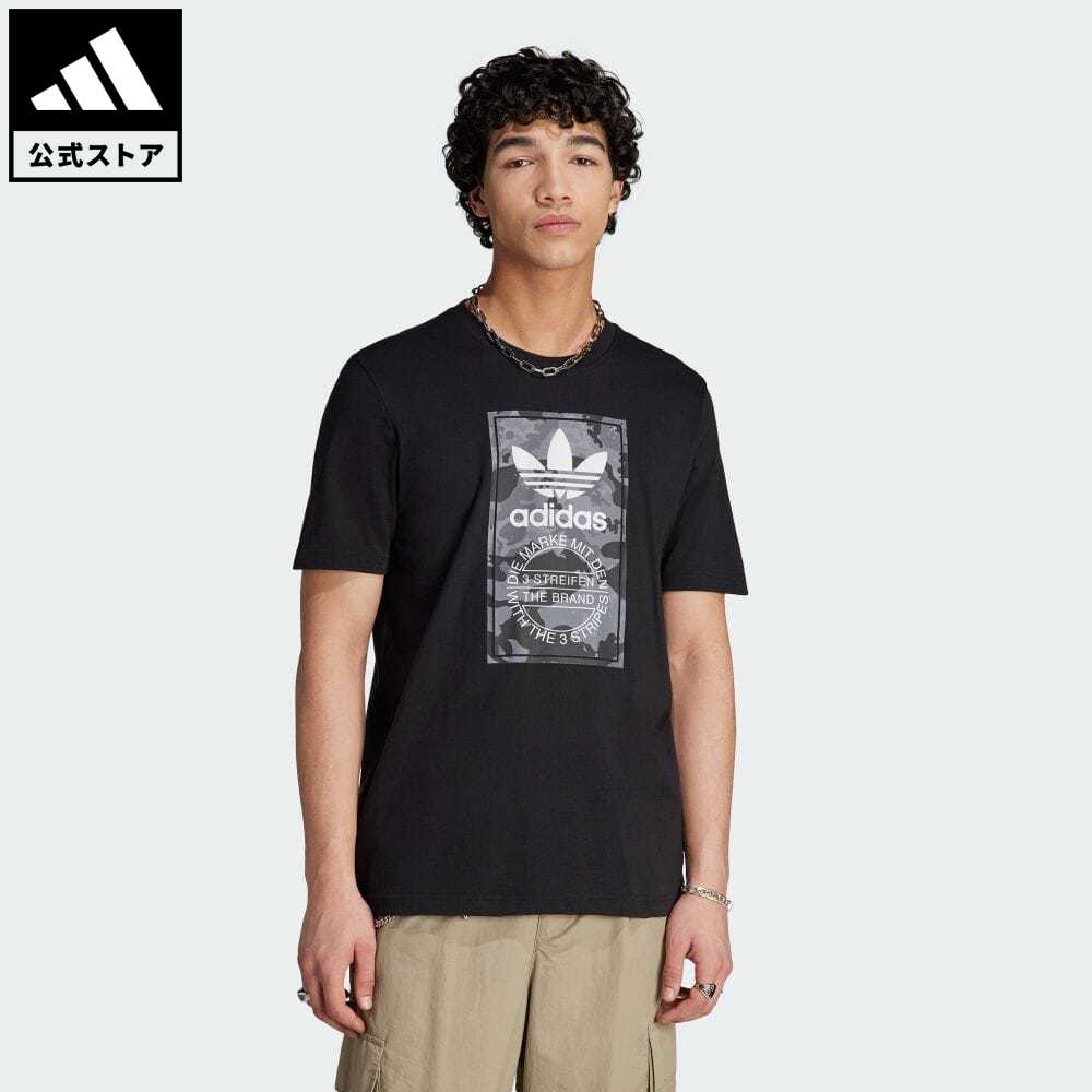 【50%OFF 8/4-8/10】【公式】アディダス adidas 返品可 グラフィック カモ柄 シュータンラベル 半袖Tシャツ オリジナルス メンズ ウェア・服 トップス Tシャツ 黒 ブラック II8156 半袖 p0804のサムネイル