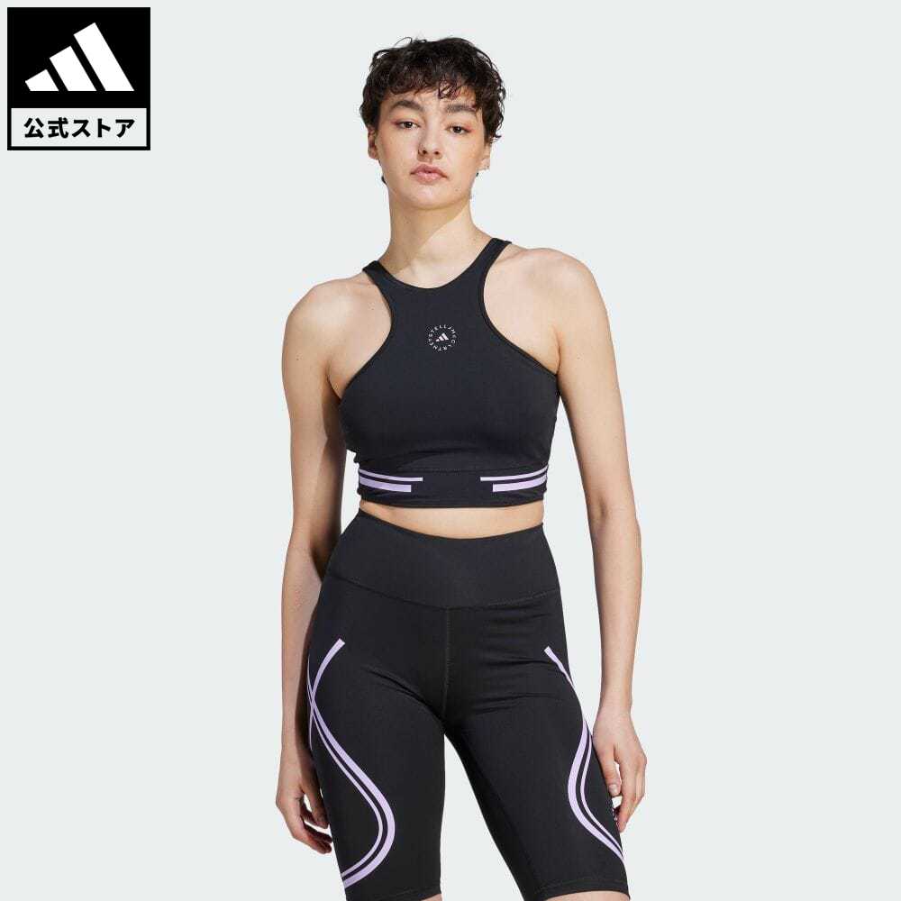 【公式】アディダス adidas 返品可 adidas by Stella McCartney TruePace ランニング クロップトップ バイ ステラ マッカートニー レディース ウェア・服 トップス クロップドトップス 黒 ブラック IP9141 ランニングウェア p0804のサムネイル