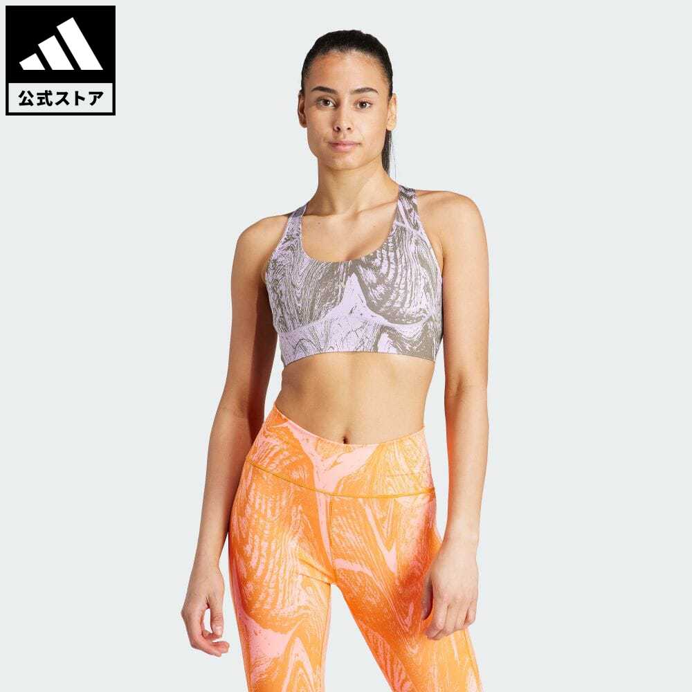 楽天adidas Online Shop 楽天市場店【公式】アディダス adidas 返品可 adidas by Stella McCartney True Purpose パワーインパクト トレーニングブラ バイ ステラ マッカートニー レディース ウェア・服 トップス スポーツブラ・スポブラ 紫 パープル IB5093