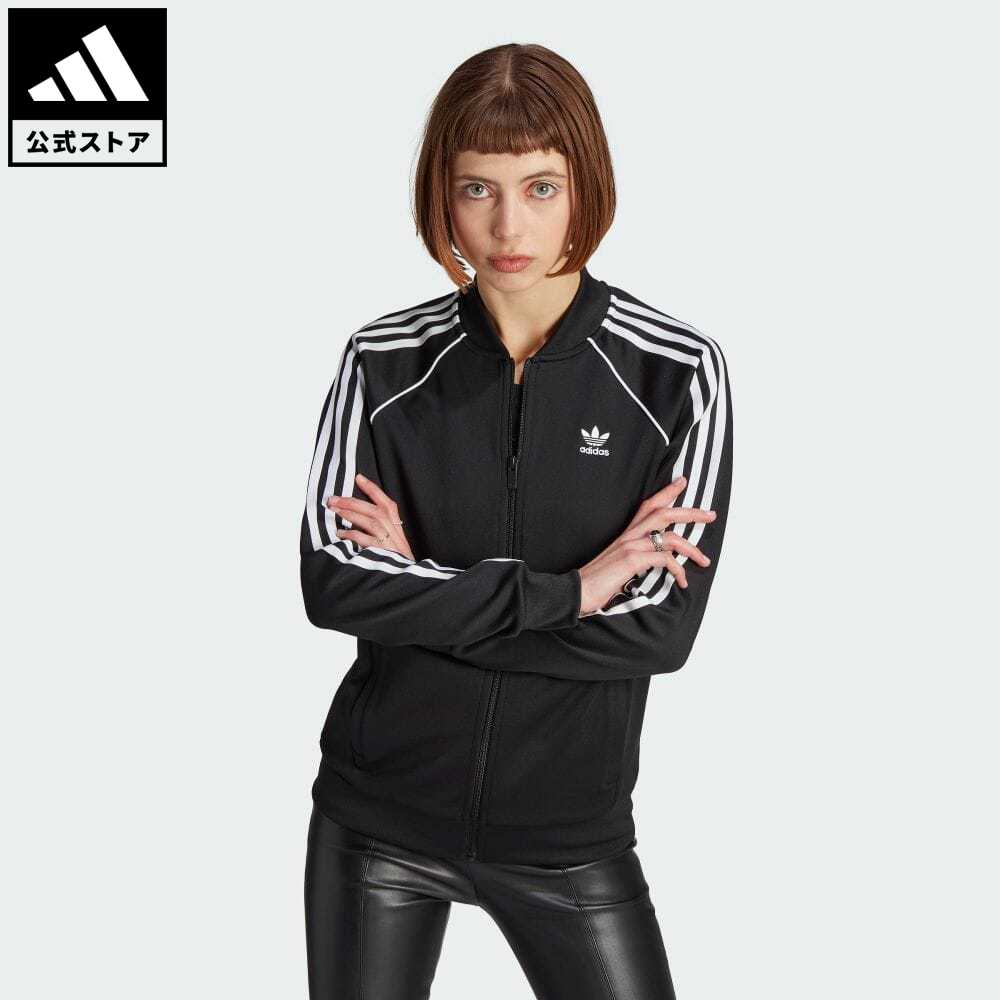 【公式】アディダス adidas 返品可 アディカラー クラシックス SST トラックトップ（ジャージ） オリジナルス レディース ウェア・服 トップス ジャージ 黒 ブラック IK4034 上着