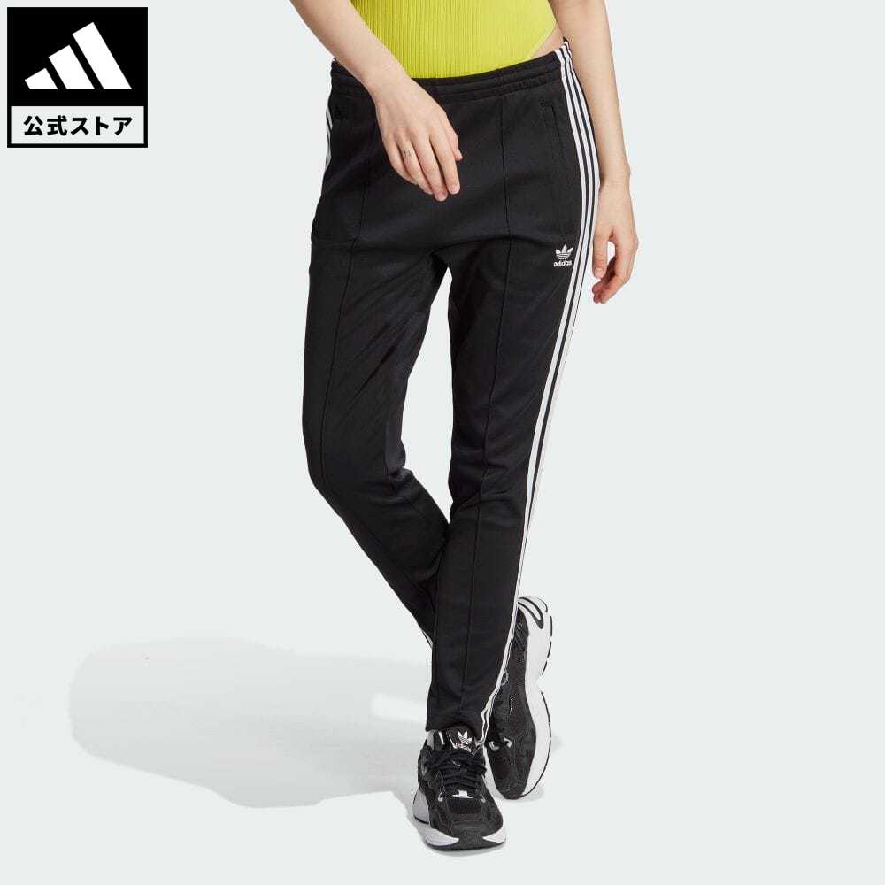 【公式】アディダス adidas 返品可 アディカラー SST トラックパンツ（ジャージ） オリジナルス レディース ウェア・服 ボトムス パンツ 黒 ブラック IK6600 母の日のサムネイル