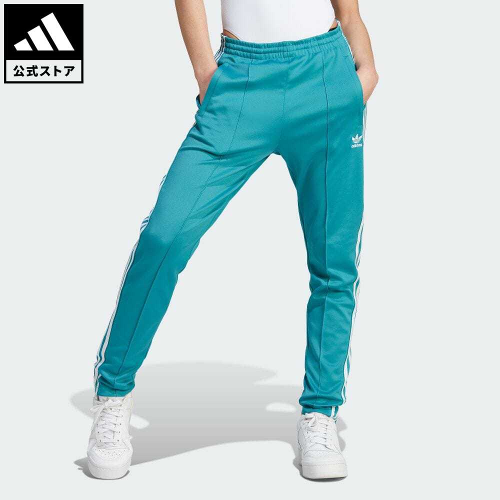 【30%OFF 6/4-6/11】【公式】アディダス adidas 返品可 アディカラー SST トラックパンツ（ジャージ） オリジナルス レディース ウェア・服 ボトムス パンツ 青 ブルー IK6602