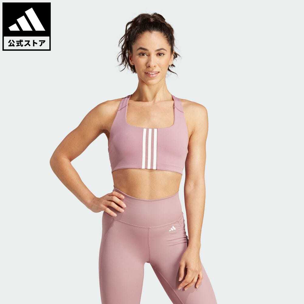 【20%OFFクーポン対象 5/9 10:00〜5/13 23:59】【公式】アディダス adidas 返品可 ジム・トレーニング Powerimpaact トレーニング ミディアムサポートブラ レディース ウェア・服 トップス スポーツブラ・スポブラ ピンク IK9507のサムネイル