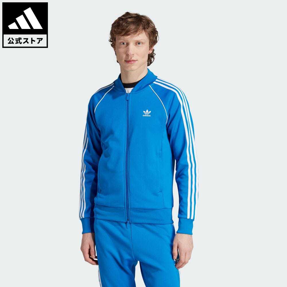 【公式】アディダス adidas 返品可 アディカラー クラシックス SSTトラックジャケット（ジャージ） オリジナルス メンズ ウェア・服 トップス ジャージ 青 ブルー IL2493 上着 父の日 p0524