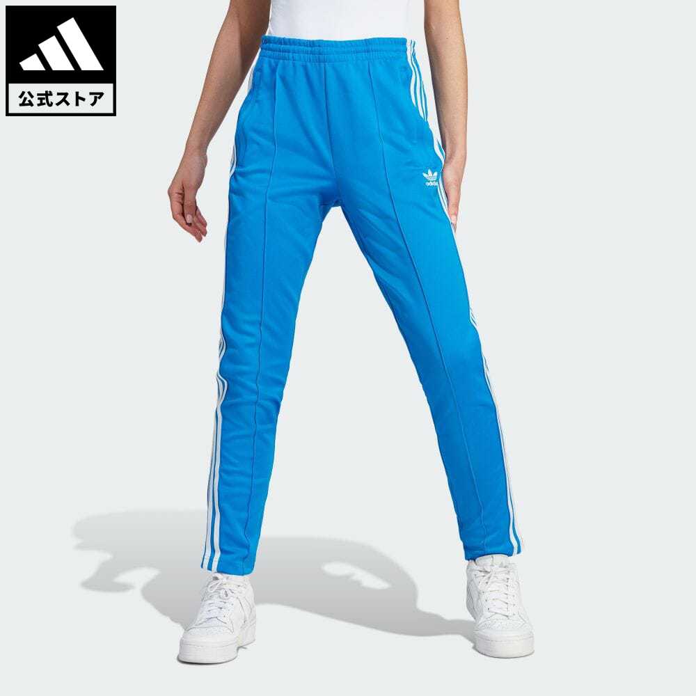 【公式】アディダス adidas 返品可 アディカラー SST トラックパンツ（ジャージ） オリジナルス レディース ウェア・服 ボトムス パンツ 青 ブルー IL8817