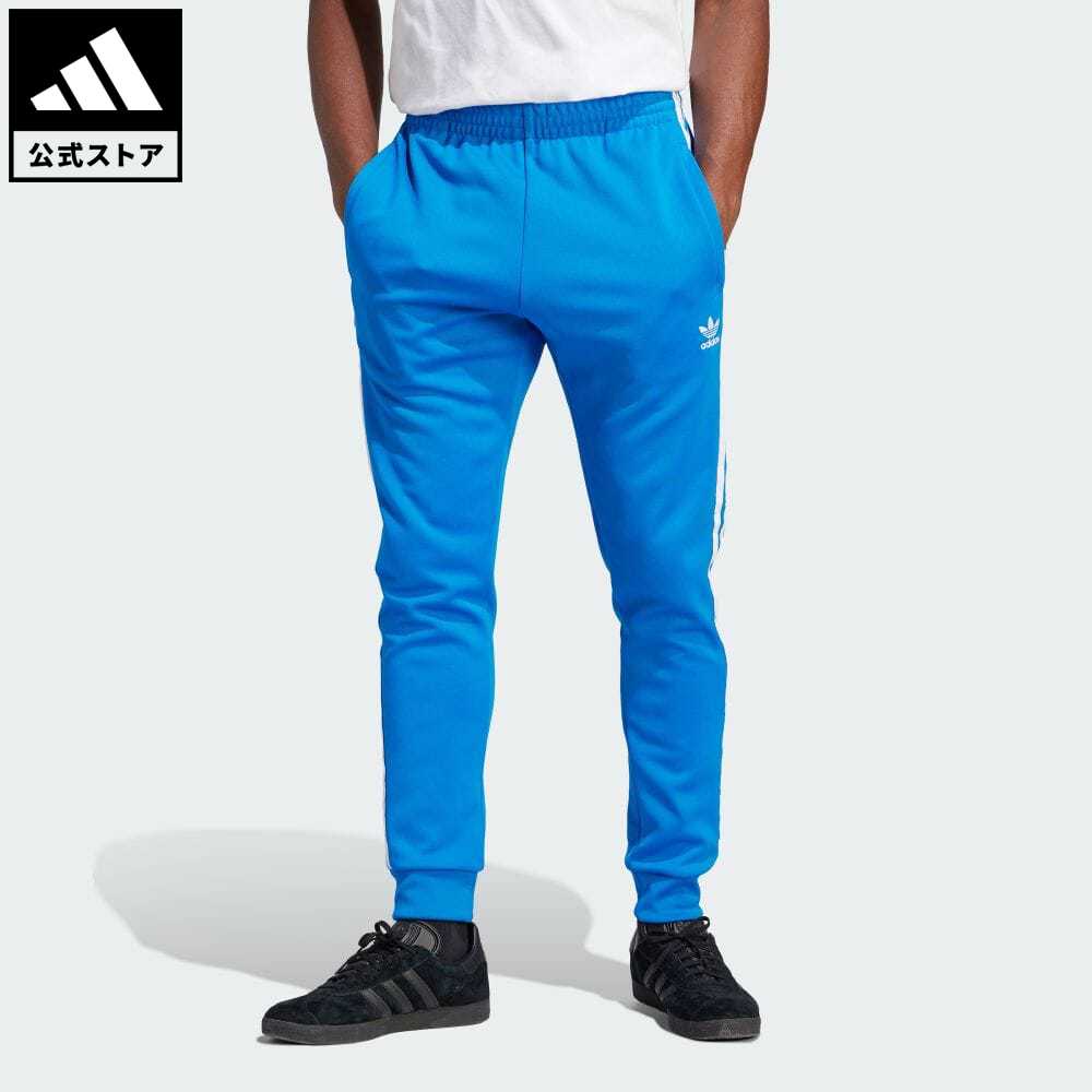 【公式】アディダス adidas 返品可 アディカラー クラシックス SST トラックパンツ（ジャージ） オリジナルス メンズ ウェア 服 ボトムス ジャージ パンツ 青 ブルー IM4542 下