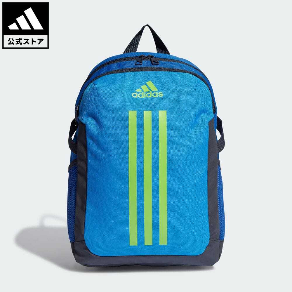 【公式】アディダス adidas 返品可 ジム・トレーニング パワー バックパック キッズ／子供用 アクセサリー バッグ・カバン バックパック/リュックサック 青 ブルー IB4079 リュック p1204のサムネイル