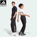 アディダス 【公式】アディダス adidas 返品可 ダンス スリーストライプス ハイウエスト テーパードカーゴパンツ スポーツウェア レディース ウェア・服 ボトムス パンツ 黒 ブラック IB4750