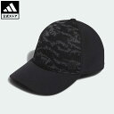 アディダス 【公式】アディダス adidas 返品可 ゴルフ ファブリックミックス キャップ メンズ アクセサリー 帽子 キャップ 黒 ブラック HY6022