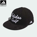 アディダス 【公式】アディダス adidas 返品可 ゴルフ コーデュロイ フラットビル キャップ メンズ アクセサリー 帽子 キャップ 黒 ブラック IA2644