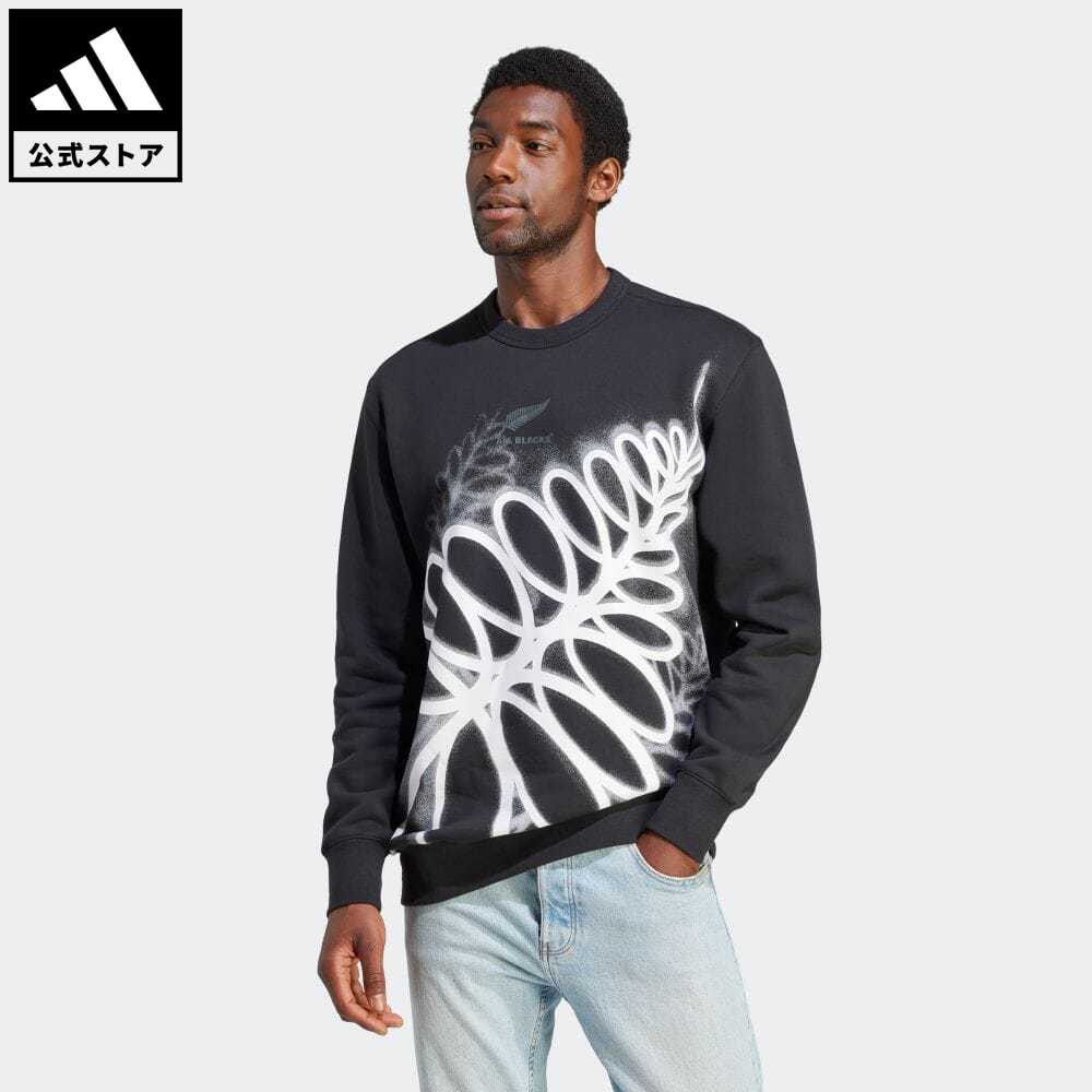 【20%OFF 6/4-6/11】【公式】アディダス adidas 返品可 ラグビー オールブラックス ラグビー 長袖 ライフスタイル スウェットシャツ ジェンダーニュートラル メンズ レディース ウェア・服 ト…