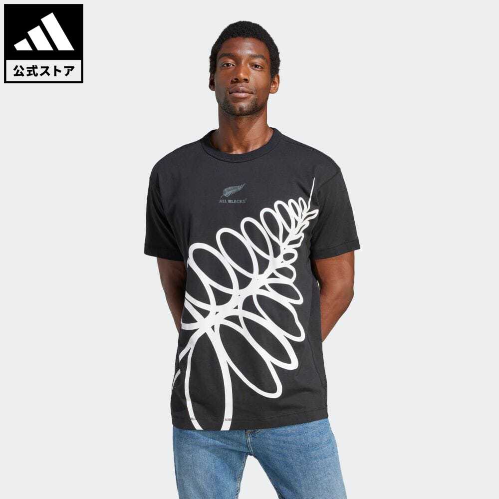 【20%OFFクーポン対象 5/17 10:00〜5/20 23:59】【公式】アディダス adidas 返品可 ラグビー オールブラックス ラグビー 半袖ライフスタイルTシャツ（ジェンダーニュートラル） メンズ レディース ウェア・服 トップス Tシャツ 黒 ブラック IA5006 半袖 p0517