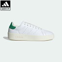 【公式】アディダス adidas 返品可 スタンスミス リコン / Stan Smith Recon オリジナルス メンズ レディース シューズ 靴 スニーカー 白 ホワイト IH0018 ローカット 厚底スニーカー atzk