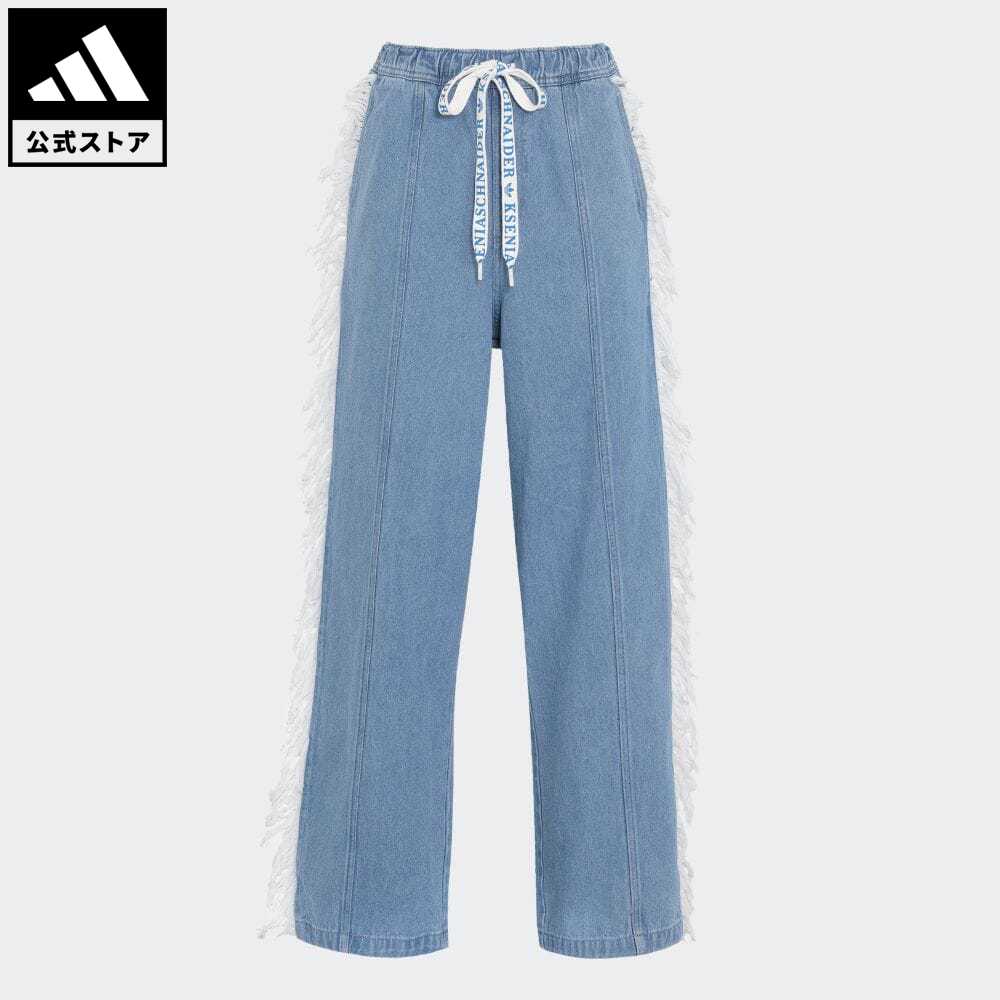 アディダス adidas 返品可 adidas Originals × KSENIASCHNAIDER デニム フレイドジーンズ オリジナルス レディース ウェア・服 ボトムス パンツ II5704 p0517