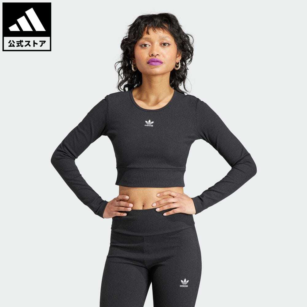 【公式】アディダス adidas 返品可 エッセンシャルズ リブ 長袖Tシャツ オリジナルス レディース ウェア・服 トップス Tシャツ 黒 ブラック II8055 ロンt