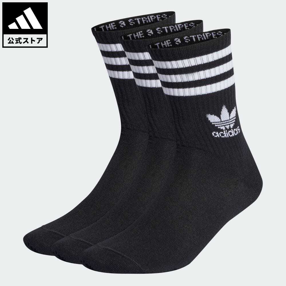 【公式】アディダス adidas 返品可 ミッドカット クルーソックス 3足組 オリジナルス メンズ レディース アクセサリー ソックス・靴下 クルーソックス 黒 ブラック IL5022 p0517