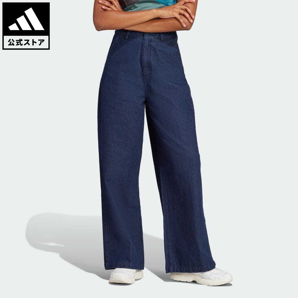 【公式】アディダス adidas 返品可 adidas × KSENIASCHNAIDER スリーストライプス ジーンズ オリジナルス レディース ウェア・服 ボトムス パンツ 青 ブルー IN0266