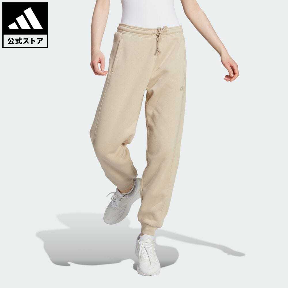 【公式】アディダス adidas 返品可 ALL SZN フリースパンツ スポーツウェア レディース ウェア・服 ボトムス スウェット（トレーナー） パンツ ベージュ IM0332 スウェットのサムネイル
