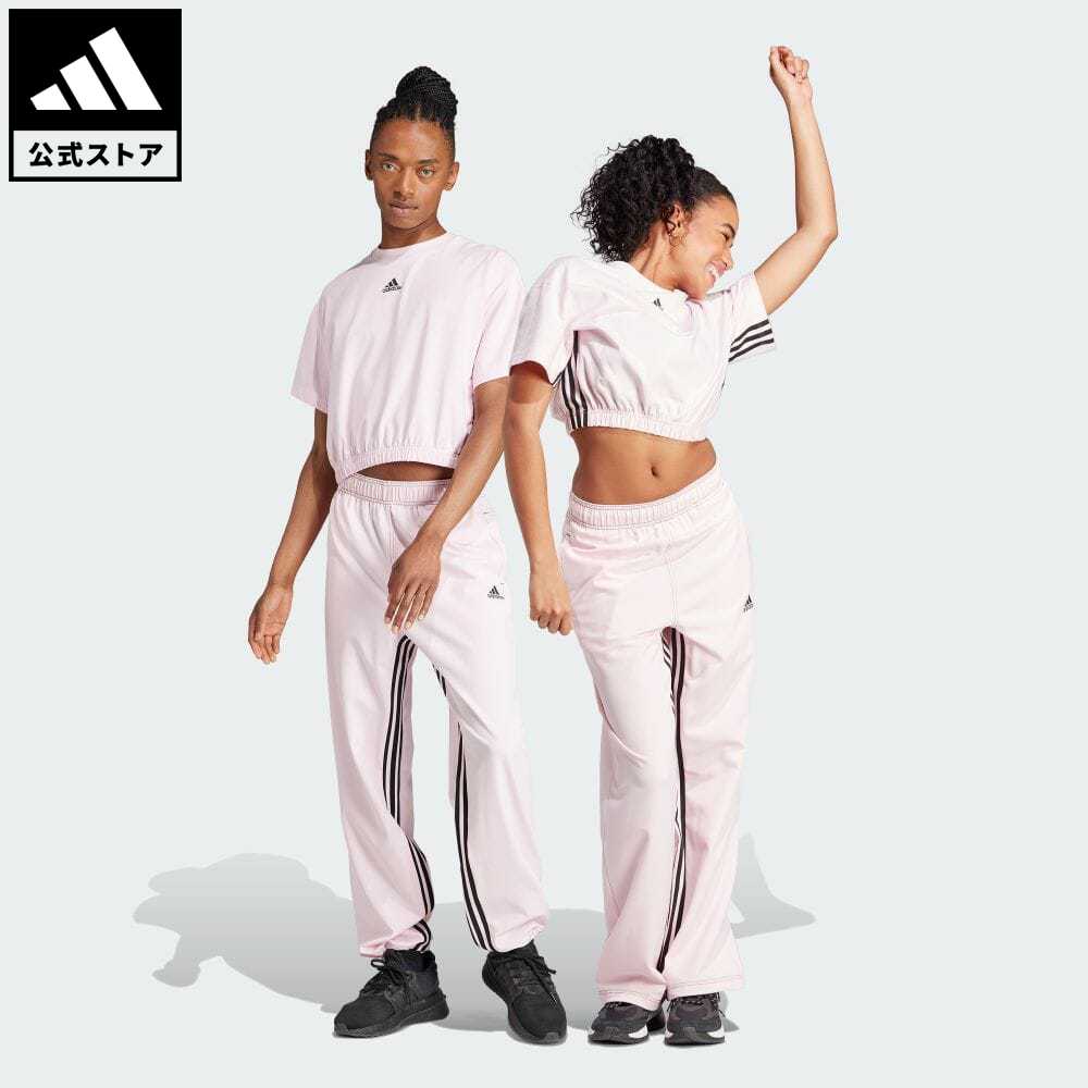 【公式】アディダス adidas 返品可 ダンス スリーストライプス ワイドレッグパンツ スポーツウェア レディース ウェア・服 ボトムス パンツ ピンク IM4978のサムネイル